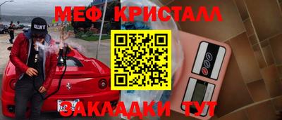 MDMA Premium VHQ Тулун