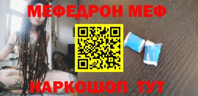 МДМА Тула