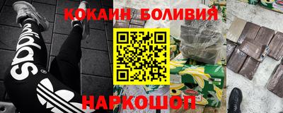 кокс Туймазы