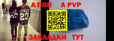 MDMA Premium VHQ Тулун