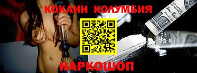 кокс Туймазы