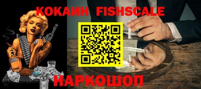 кокс Туймазы