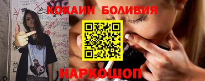 кокс Туймазы