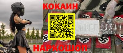 MDMA Premium VHQ Тулун