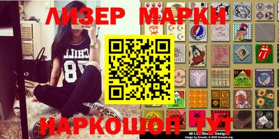 кокс Туймазы
