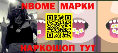 MDMA Premium VHQ Тулун