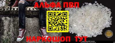 кокс Туймазы