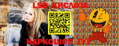 MDMA Premium VHQ Тулун
