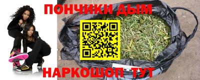 MDMA Premium VHQ Тулун