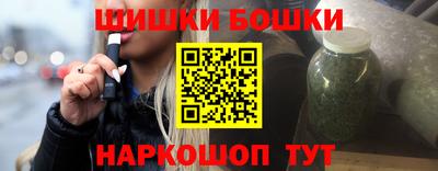 кокс Туймазы