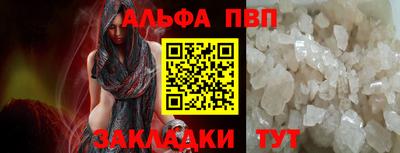 MDMA Premium VHQ Тулун