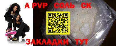 MDMA Premium VHQ Тулун