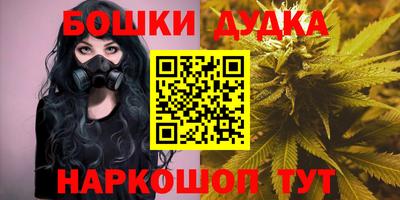 кокс Туймазы