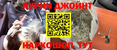 МДМА Тула