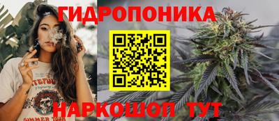 МДМА Тула