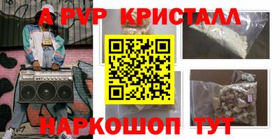 МДМА Тула