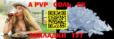 МДМА Тула