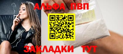 кокс Туймазы