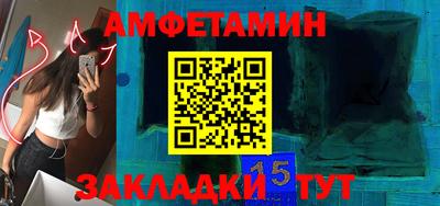 кокс Туймазы