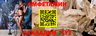 кокс Туймазы