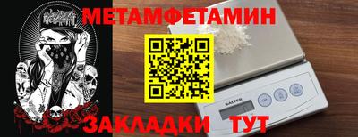 кокс Туймазы
