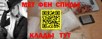 МДМА Тула