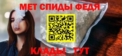 МДМА Тула