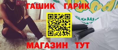 MDMA Premium VHQ Тулун