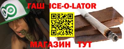 MDMA Premium VHQ Тулун