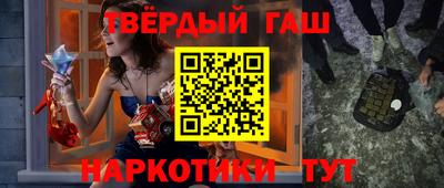 MDMA Premium VHQ Тулун