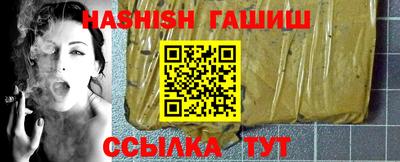 MDMA Premium VHQ Тулун