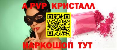 MDMA Premium VHQ Тулун