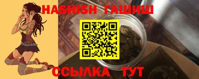 кокс Туймазы