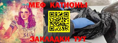 МДМА Тула