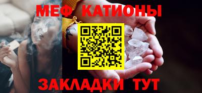 MDMA Premium VHQ Тулун