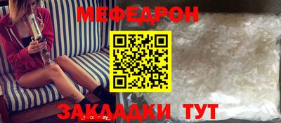 MDMA Premium VHQ Тулун