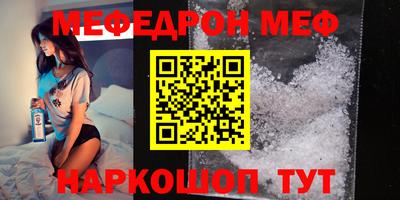 MDMA Premium VHQ Тулун