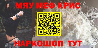 MDMA Premium VHQ Тулун