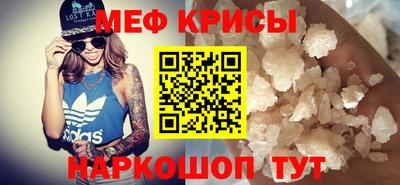 MDMA Premium VHQ Тулун