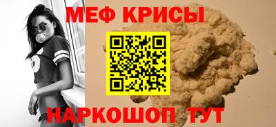 кокс Туймазы
