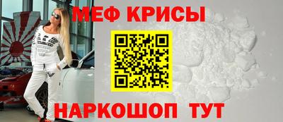 МДМА Тула